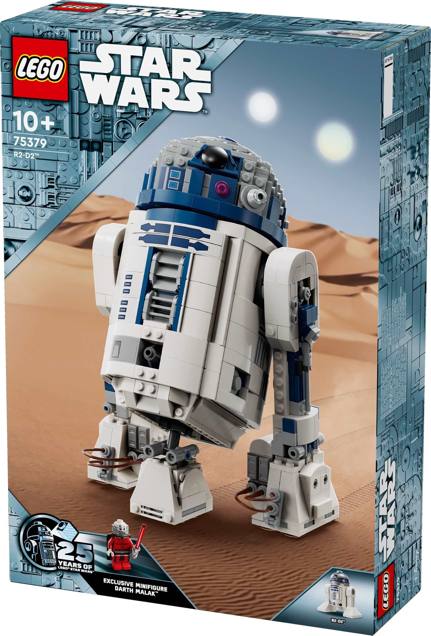 לגו מלחמת הכוכבים R2-D2