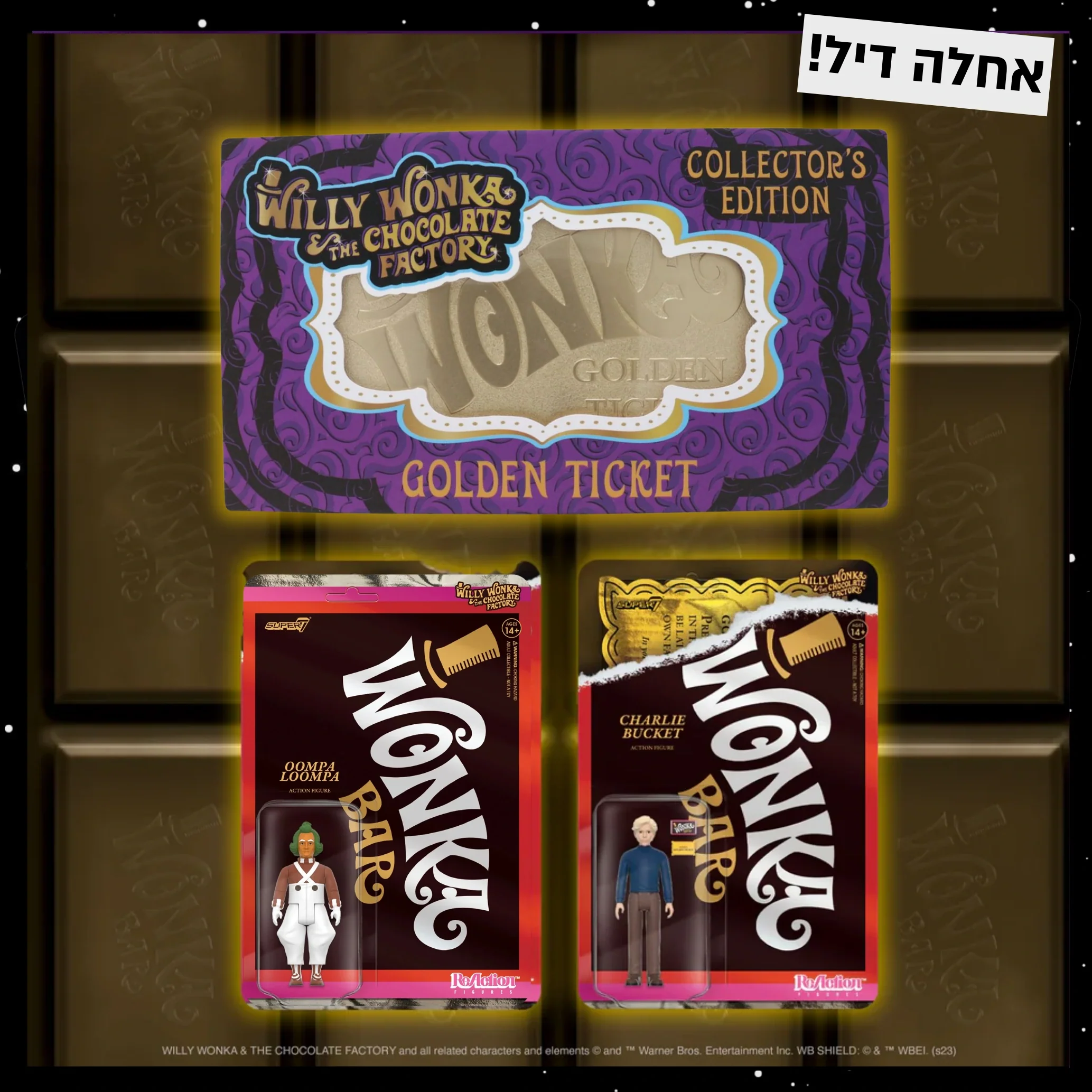 תמונה ממוזערת 1