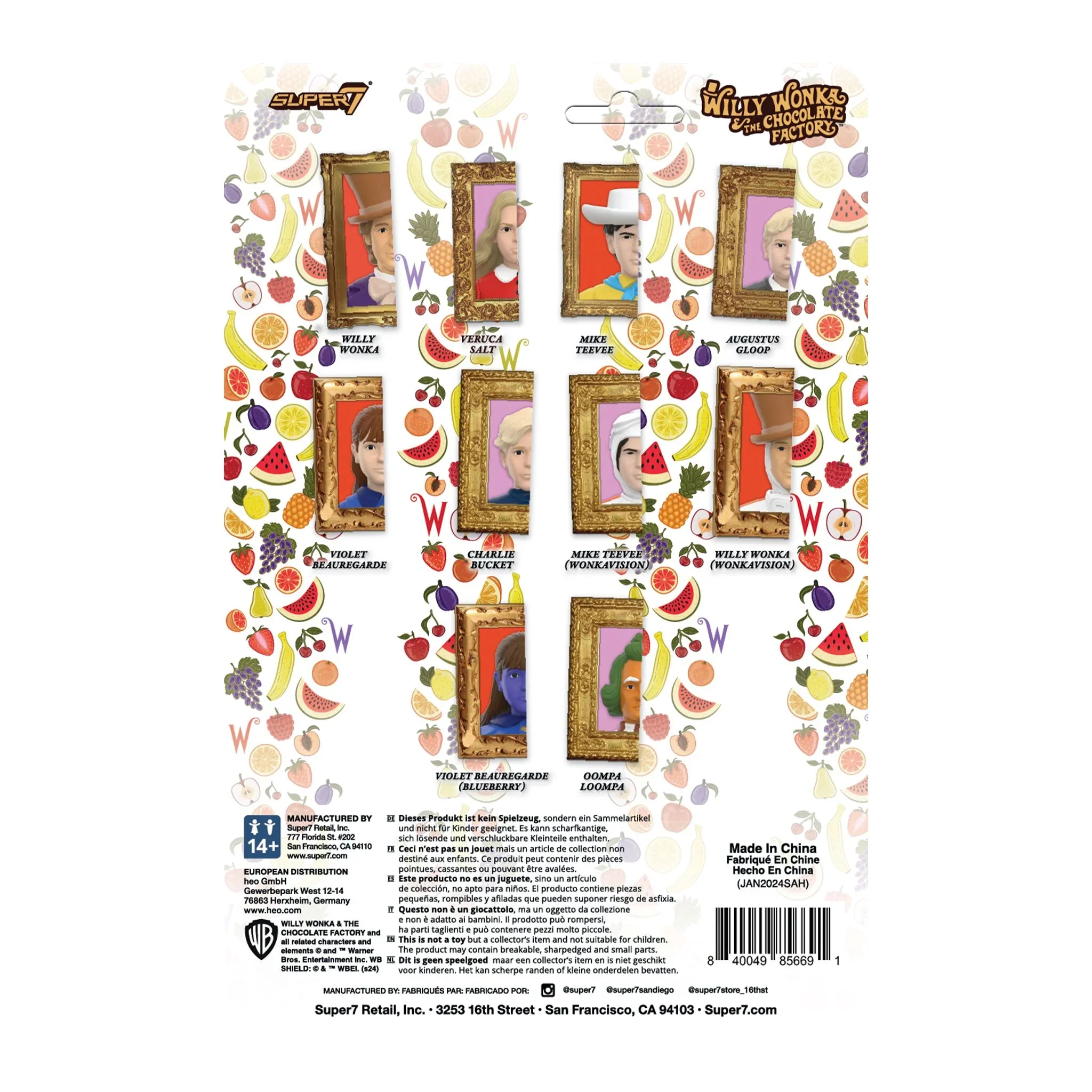 וילי וונקה באנדל - Image 12