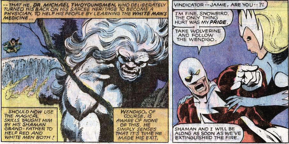 THE UNCANNY X-MEN #140B | יד שניה - 1980 - Image 5