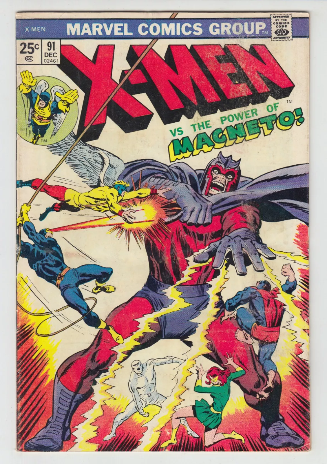 X-MEN #91 | X-MEN VS The Power Of Magneto | יד שניה - 1974
