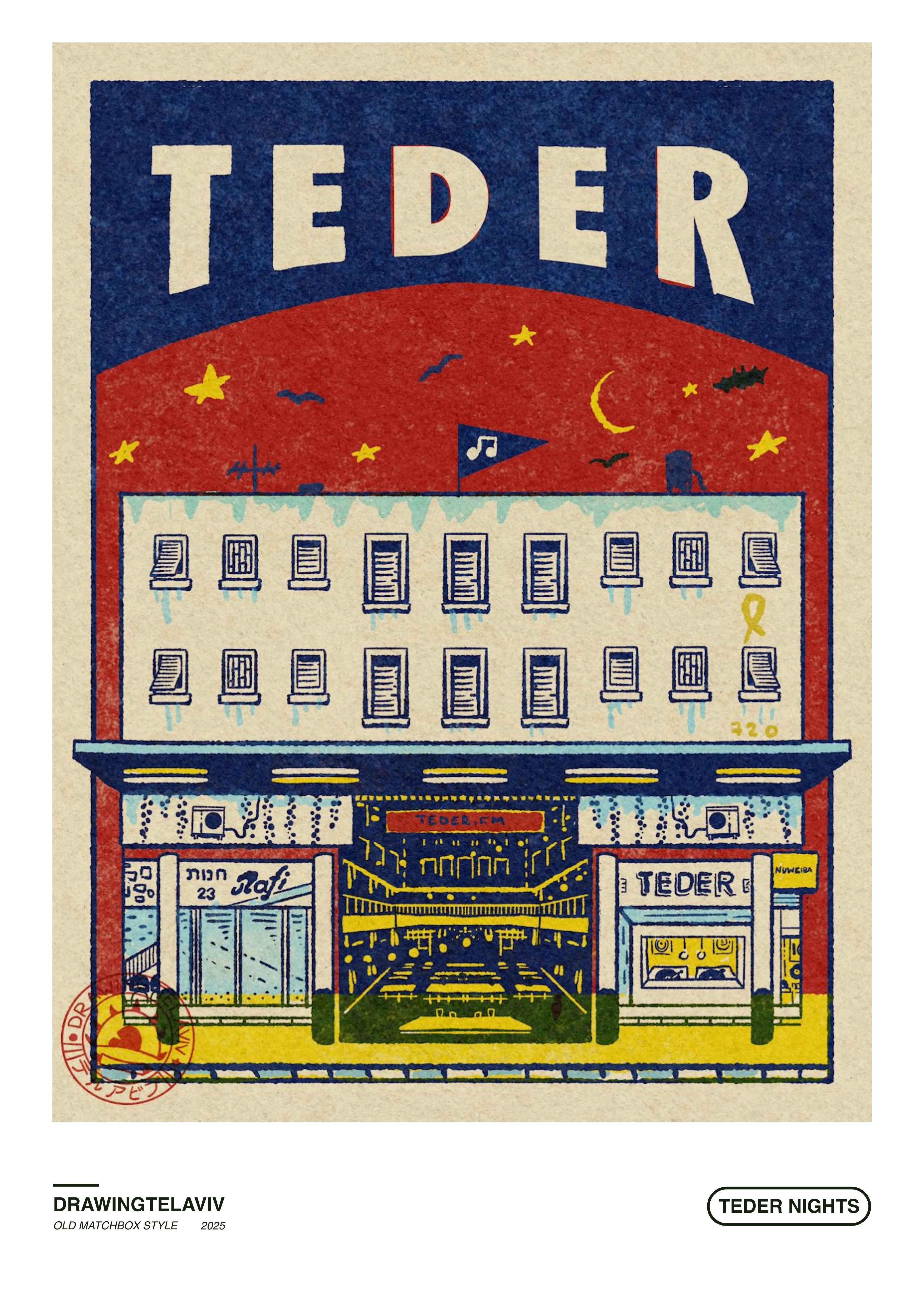 Drawing Tel Aviv | פרינט Teder Nights