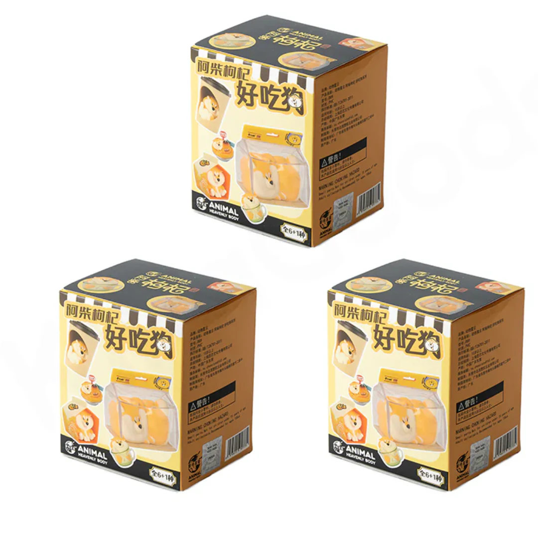 בליינדבוקס! | A Chai Goji Yummy Dogs - Image 3