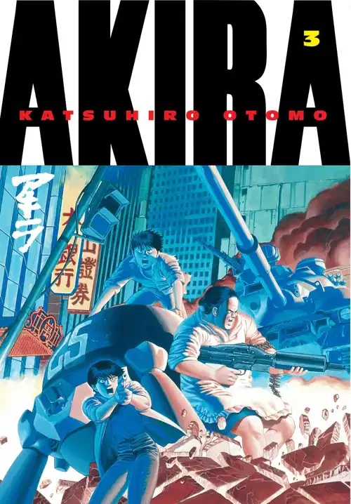 מנגה | Akira: Vol. 3