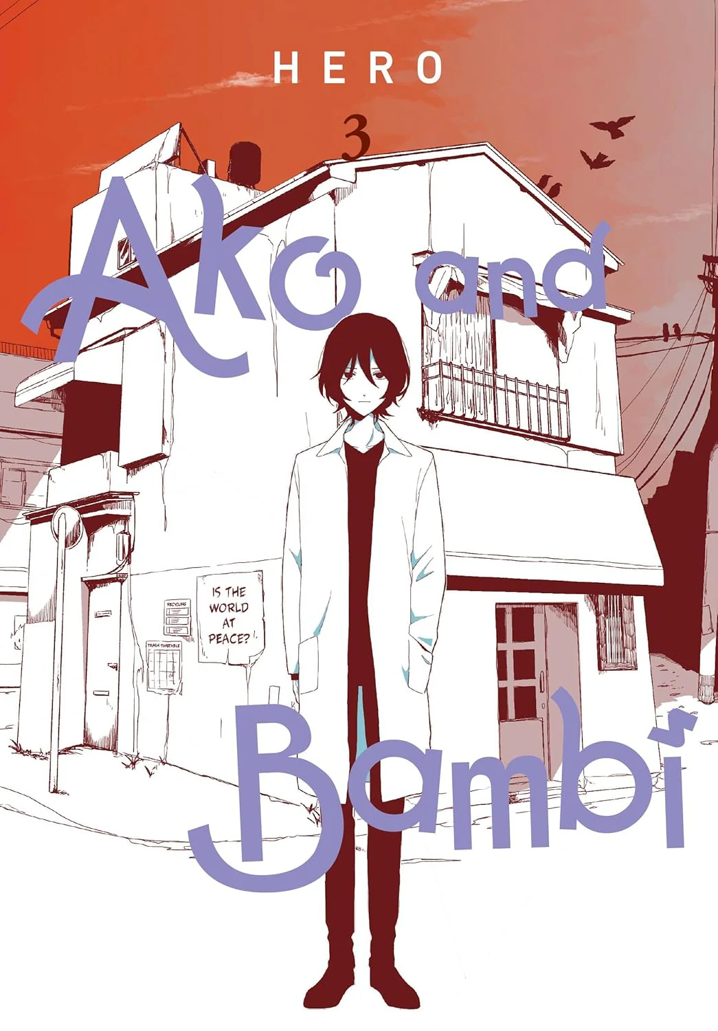 מנגה | Ako and Bambi, Vol. 3