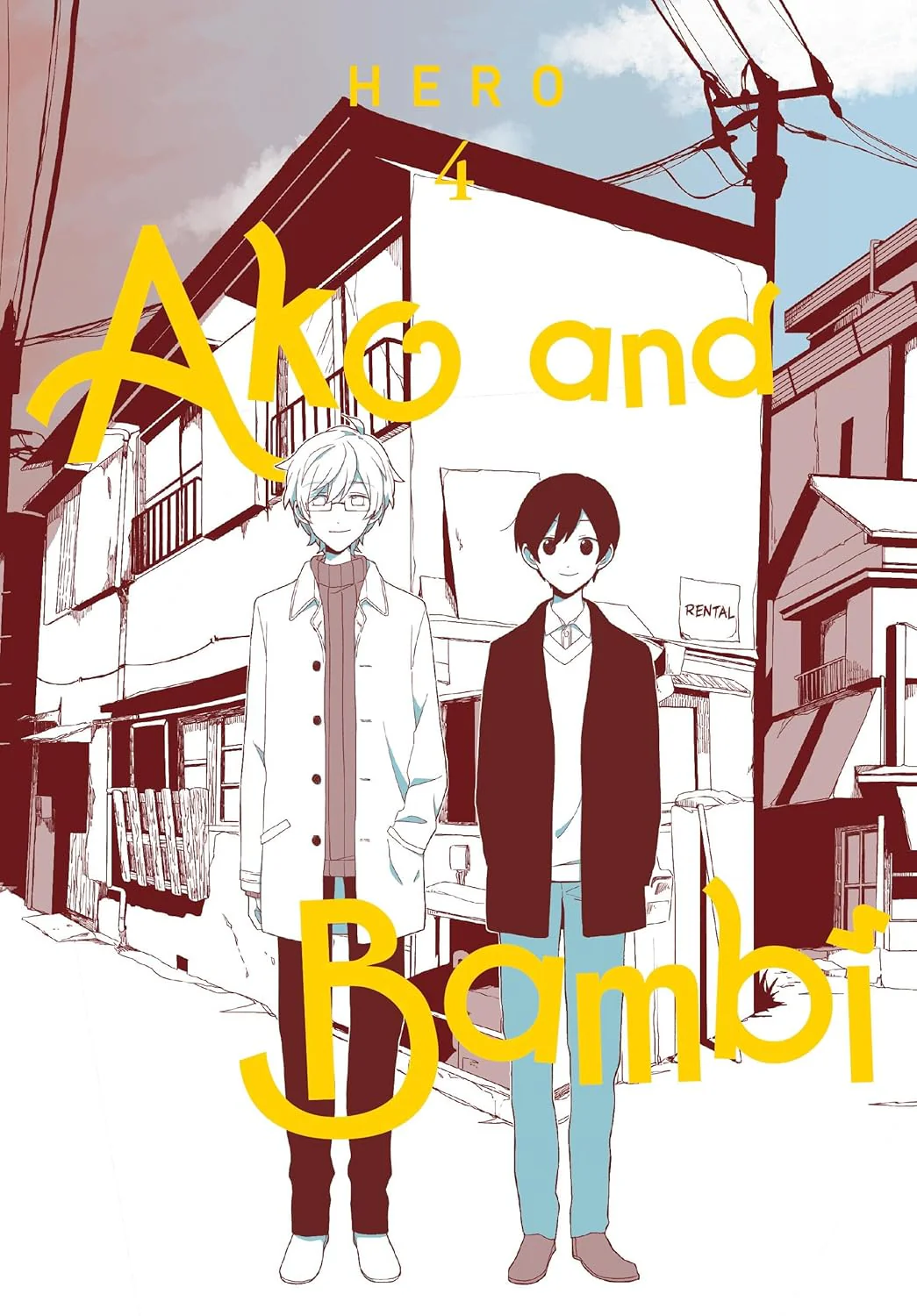 מנגה | Ako and Bambi, Vol. 4