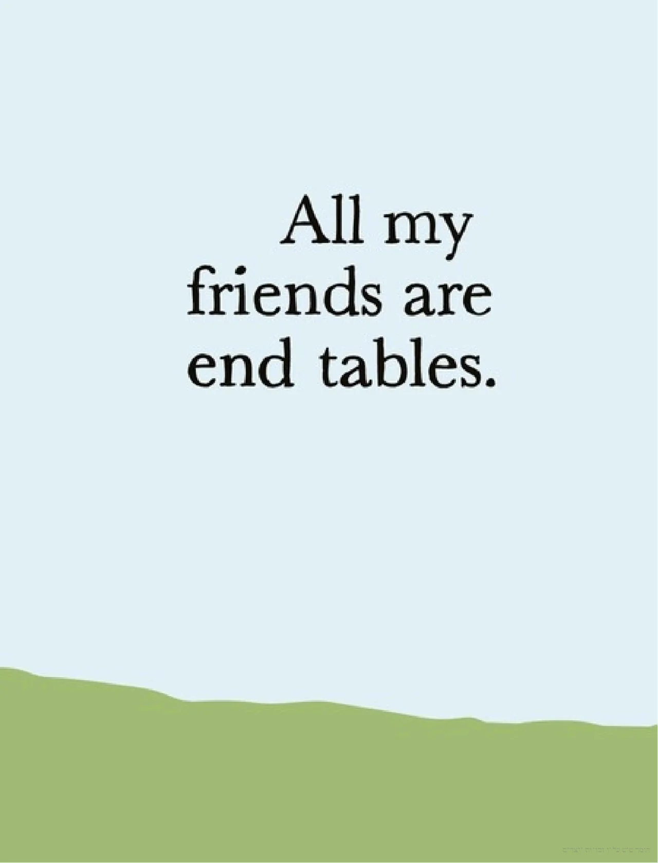 All My Friends Are Dead - Image 5