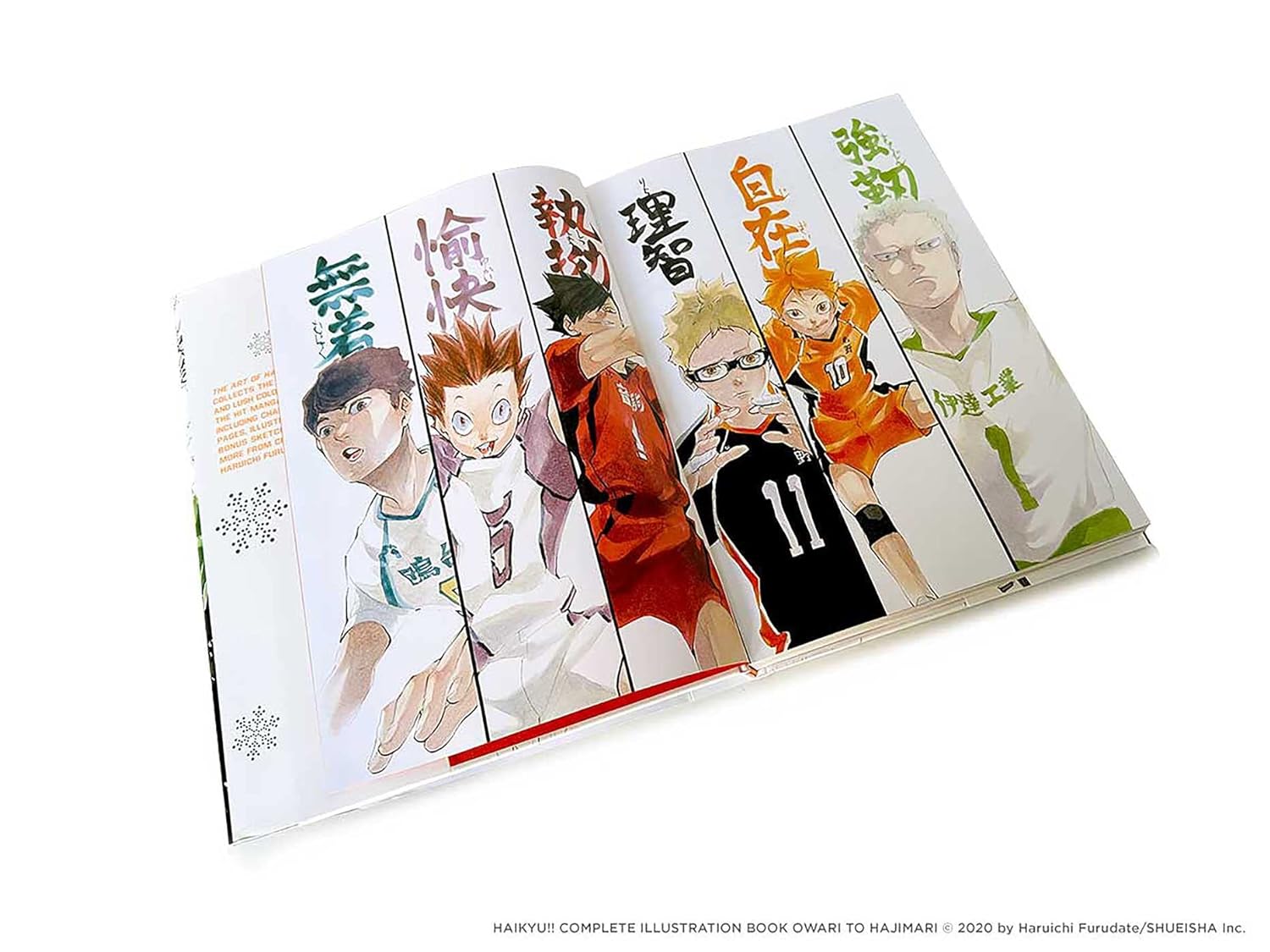 Art of Haikyu!!: Endings and Beginnings - Image 3