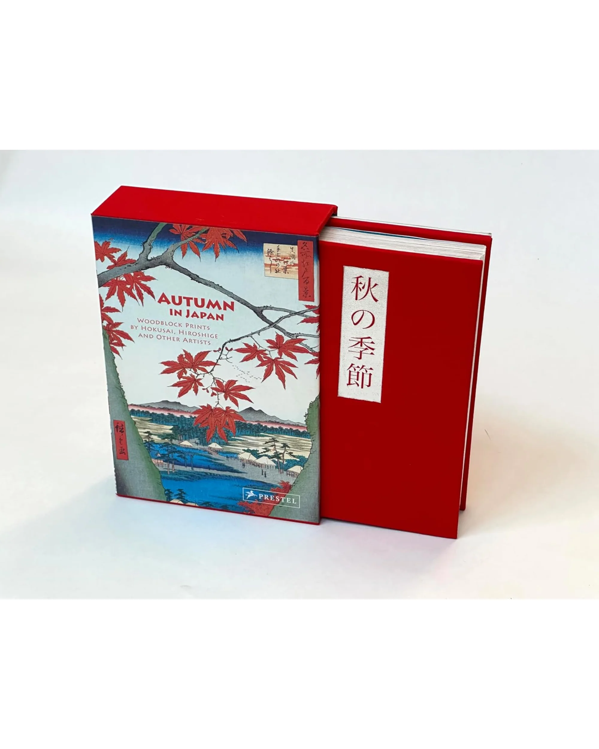 ספר אמנות | Autumn in Japan: Woodblock Prints by Hokusai, Hiroshige and Other Artists - Image 3