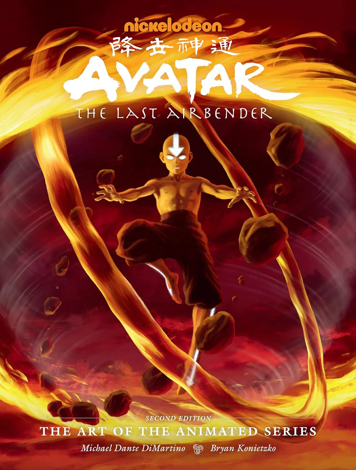 טלוויזיה | Avatar: The Art of the Animated Series (Second Edition)