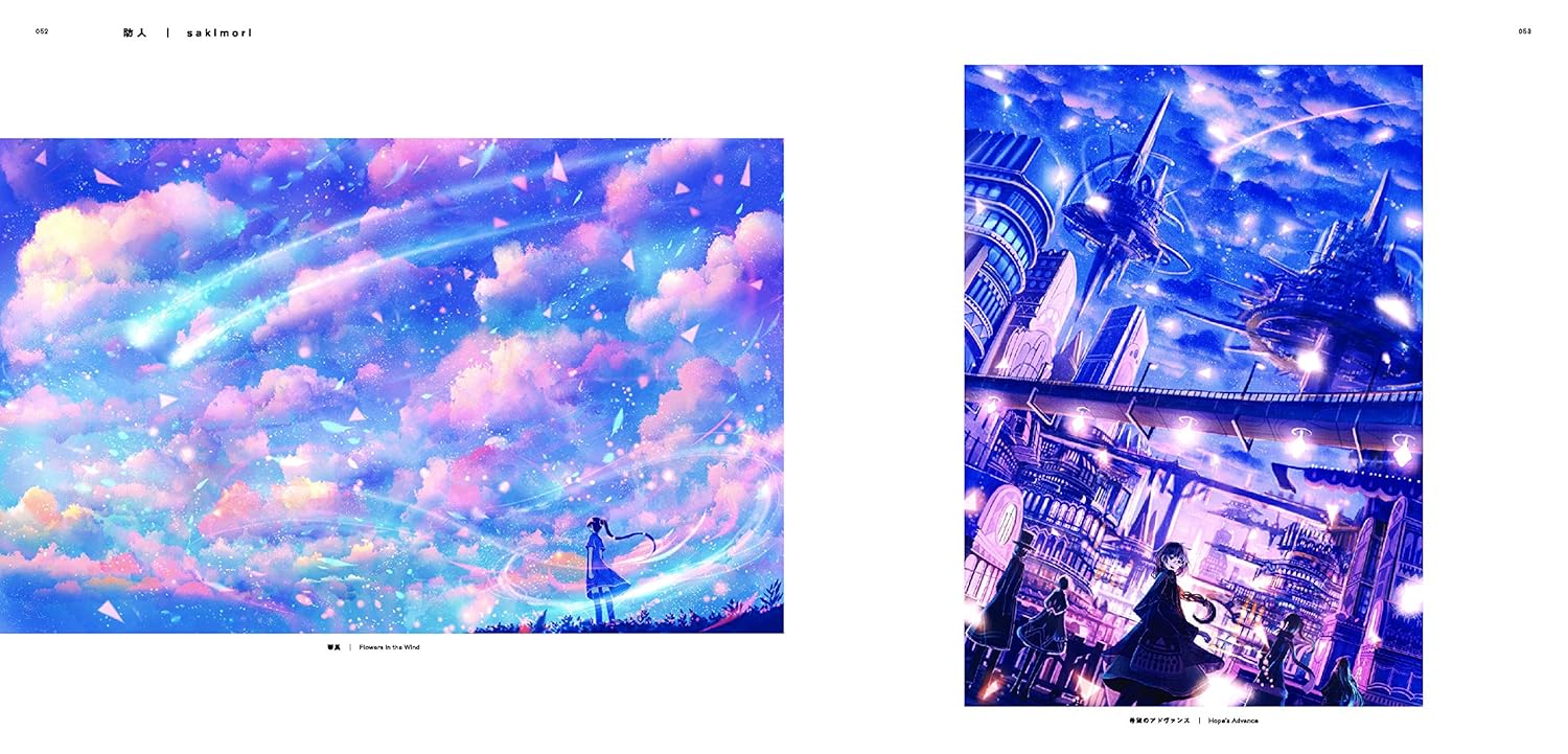 ספר אמנות | Beautiful Scenes from a Fantasy World - Image 2