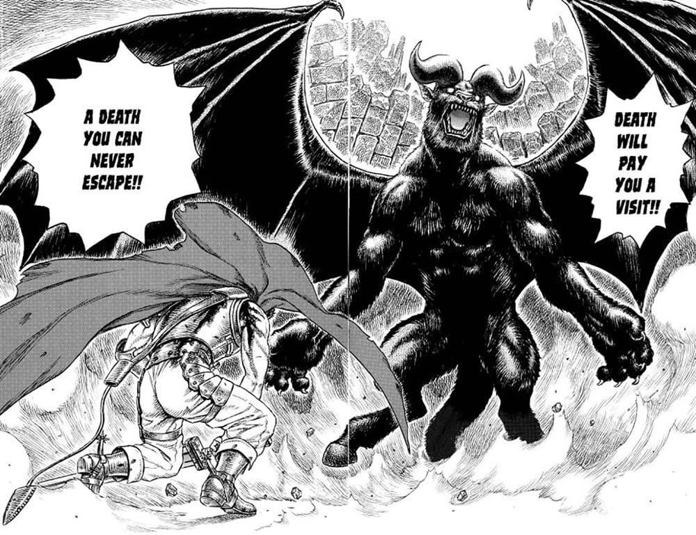 מנגה | Berserk Deluxe Volume 2 - Image 6