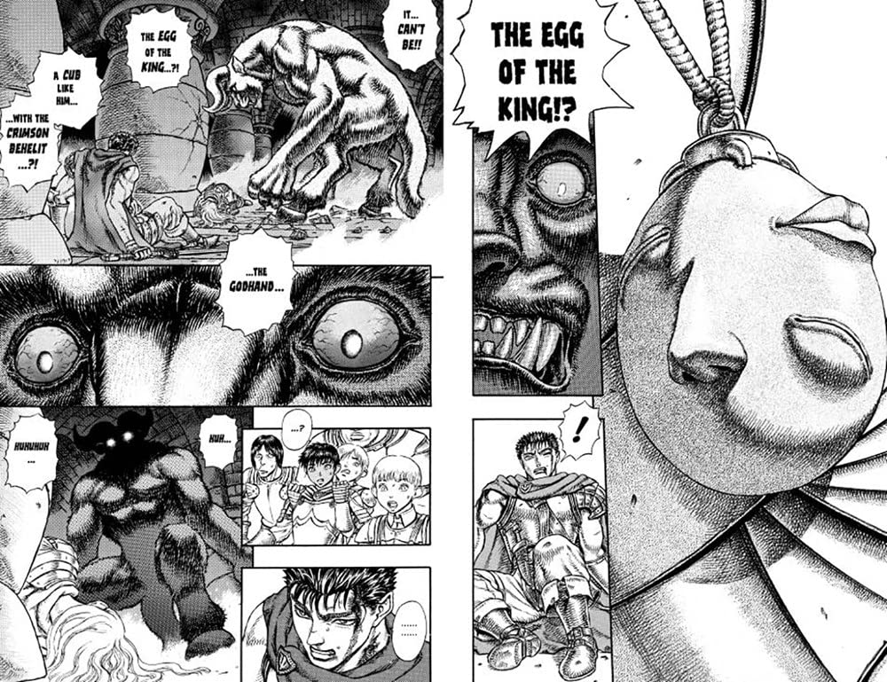 מנגה | Berserk Deluxe Volume 2 - Image 8