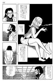 Book of Human Insects - Image 5