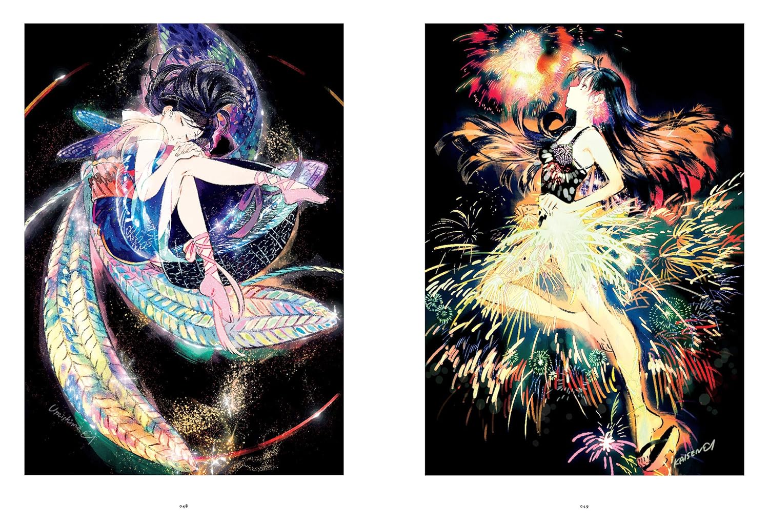 ספר אמנות | The Art of Senbon Umishima - Image 8