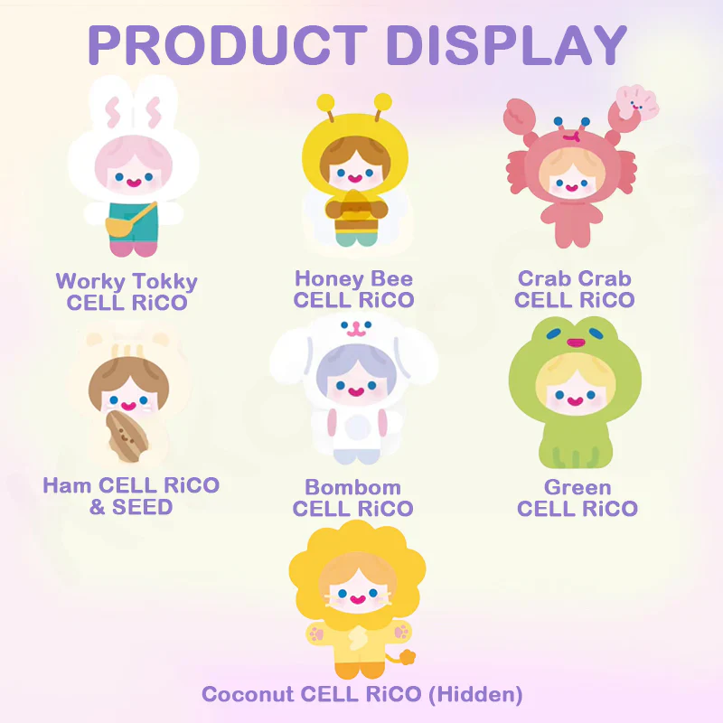 בליינדבוקס | RiCO Happy Fluffy Series Plush - Image 13