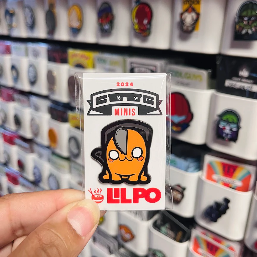 סיכה | CGM LIL PO
