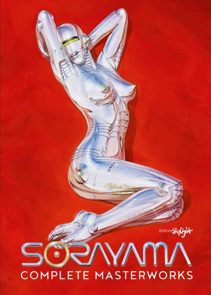 ספר אמנות 18+ | Complete Masterworks by Hajime Sorayama
