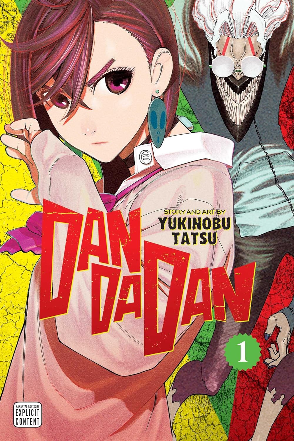 מנגה | Dandadan Vol. 1