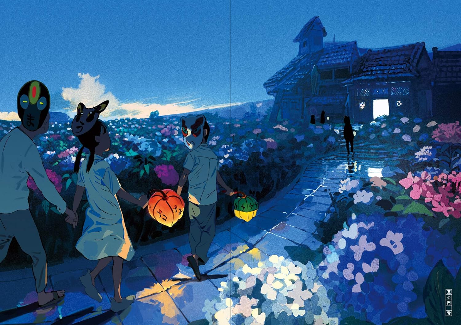 Daydream: The Art of Ukumo Uiti - Image 4