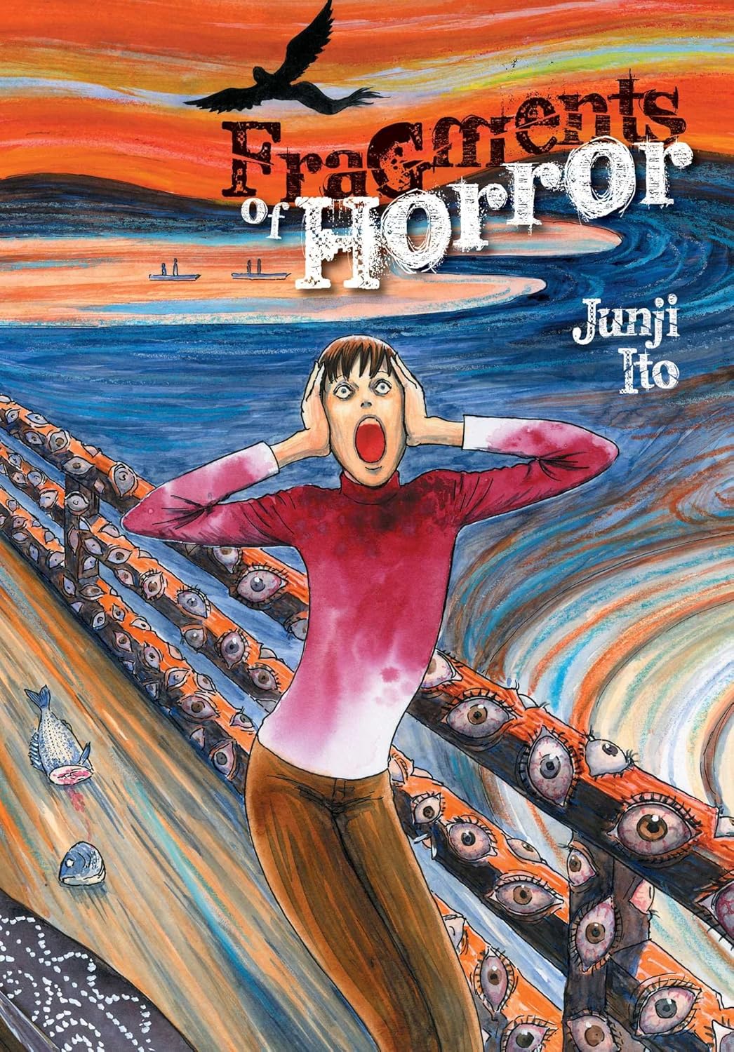 מנגה | Fragments of Horror Vol. 1