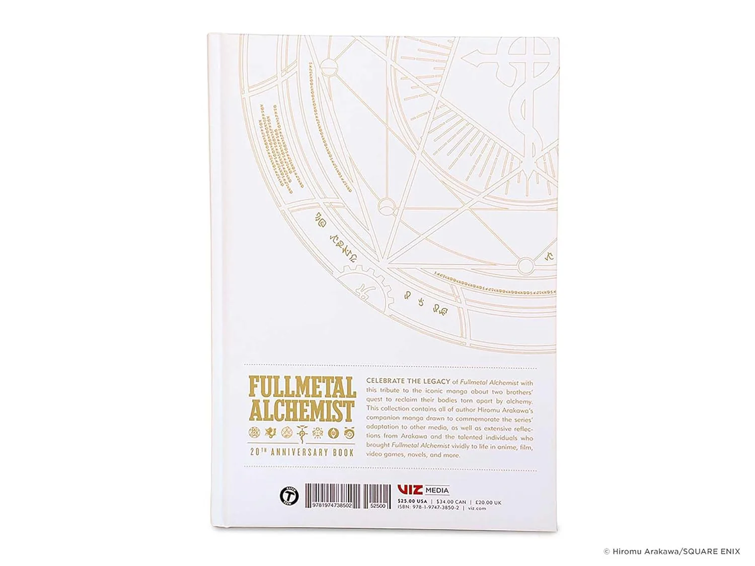 Fullmetal Alchemist 20th Anniversary Book - Image 2
