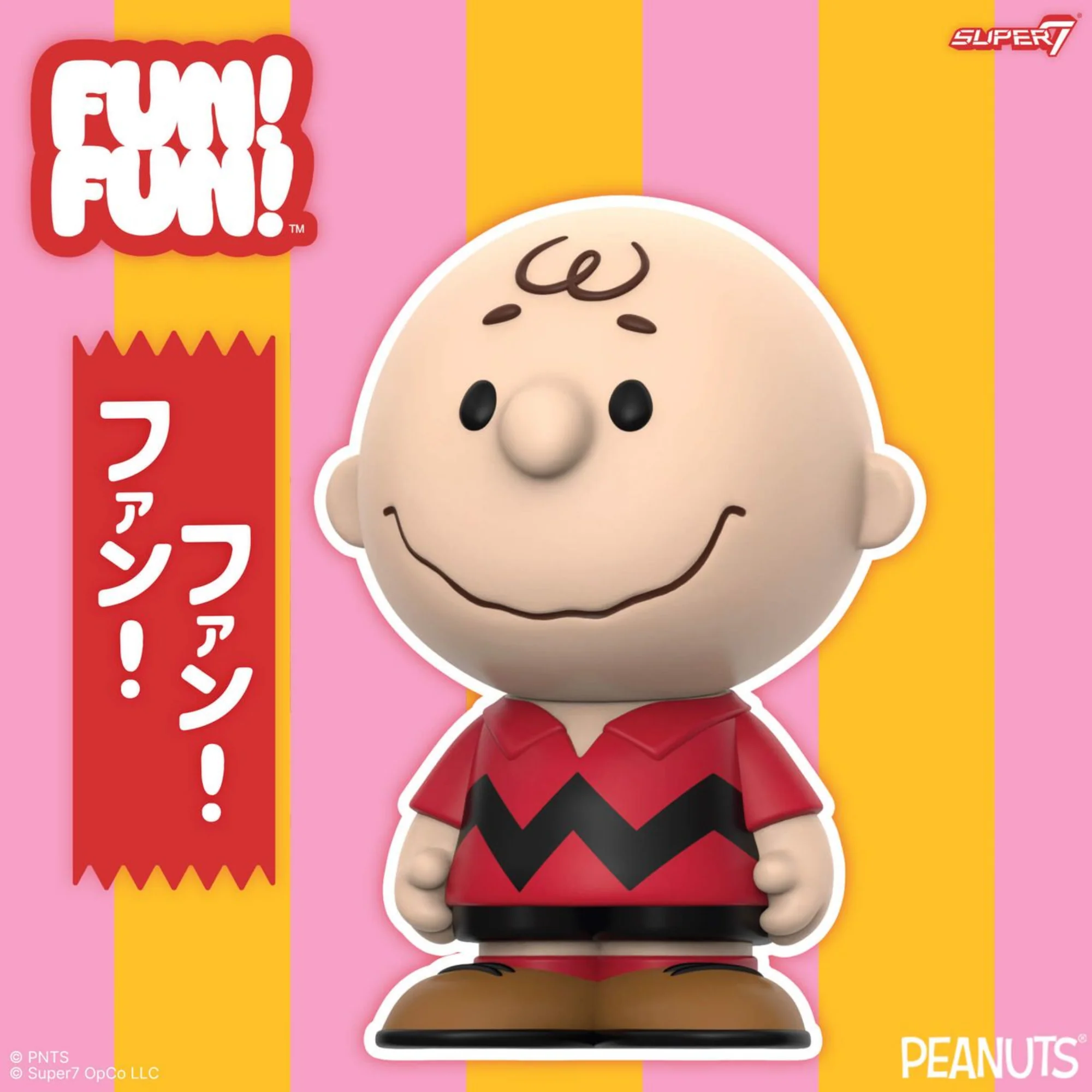 FUN! FUN! | Peanuts - Charlie Brown (Red Shirt) - Image 8