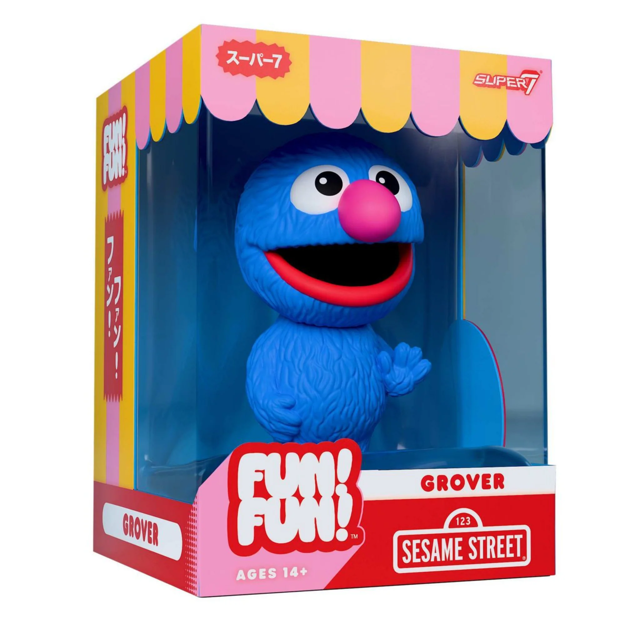 FUN! FUN! | Sesame Street - Grover - Image 7