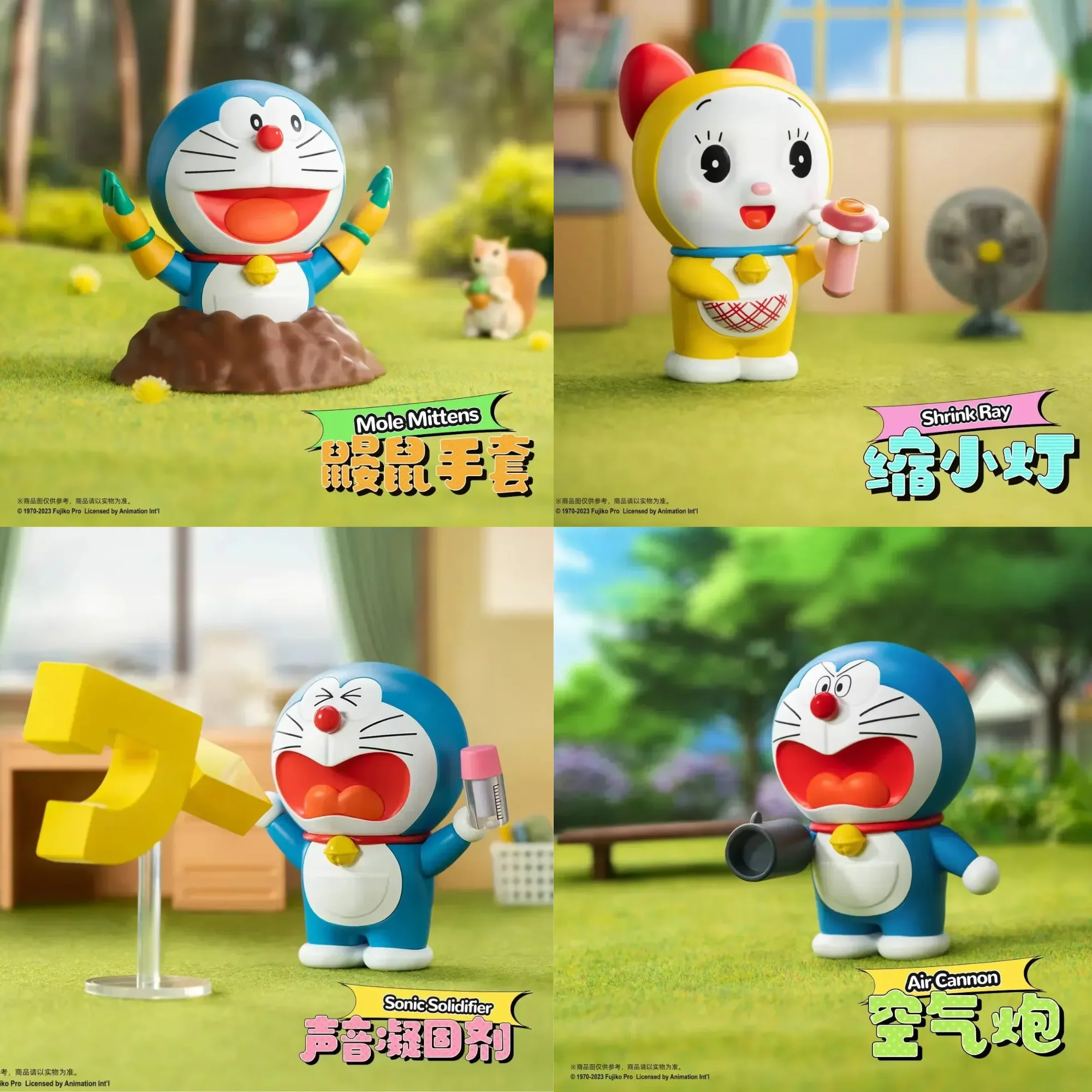 בליינדבוקס | Genuine Doraemon Secret Props Series - Image 4
