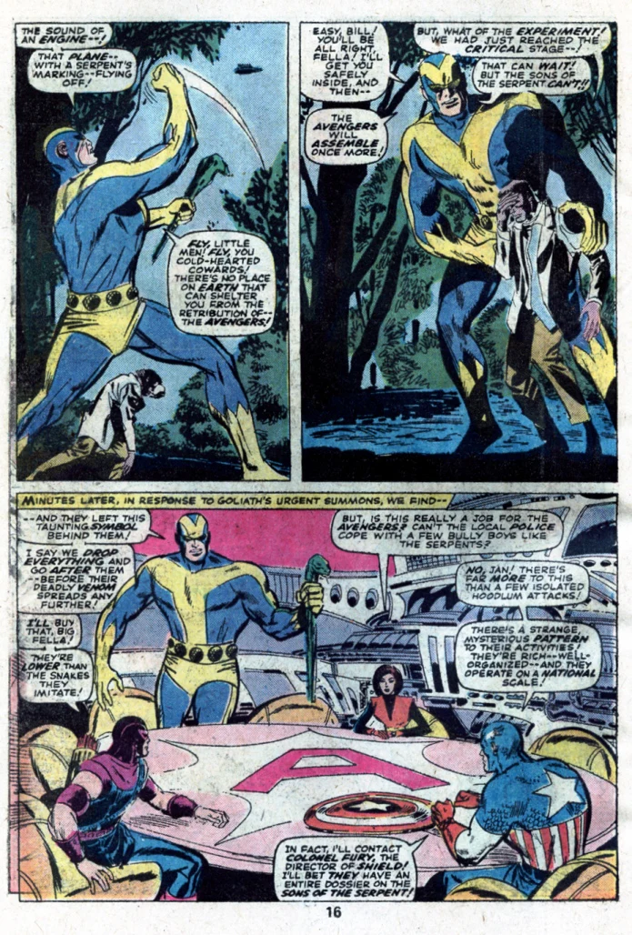 Giant-Size Marvel Triple Action #2 | יד שניה - 1975 - Image 4