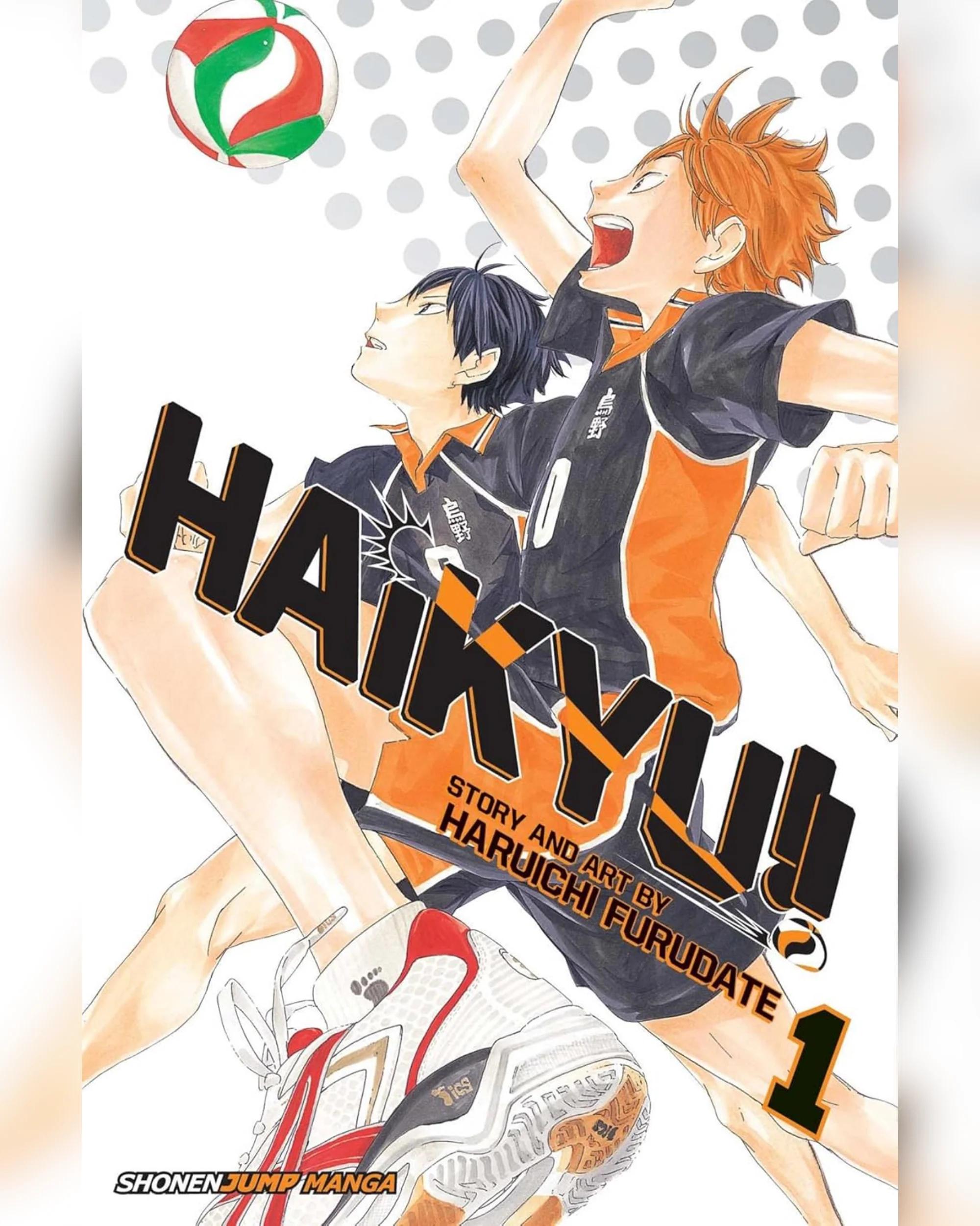 מנגה | Haikyu!! Vol. 1: Hinata and Kageyama