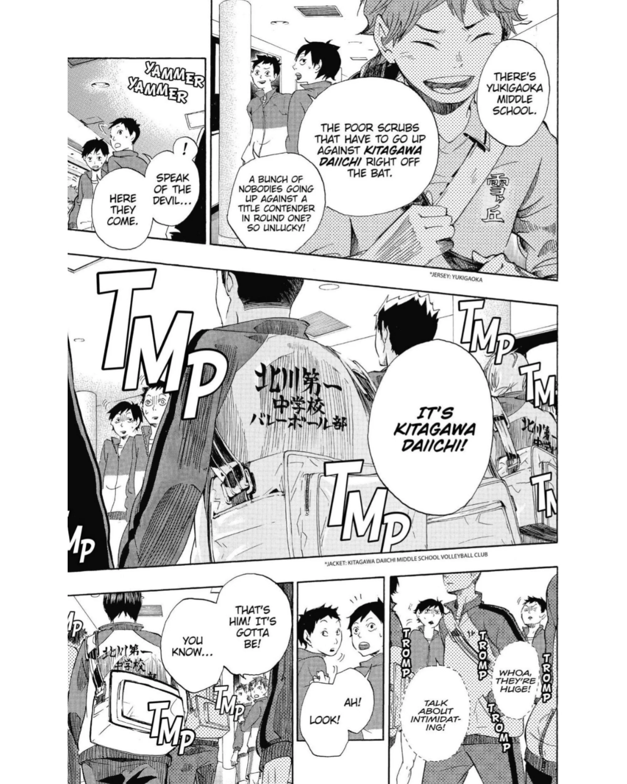 מנגה | Haikyu!! Vol. 1: Hinata and Kageyama - Image 2