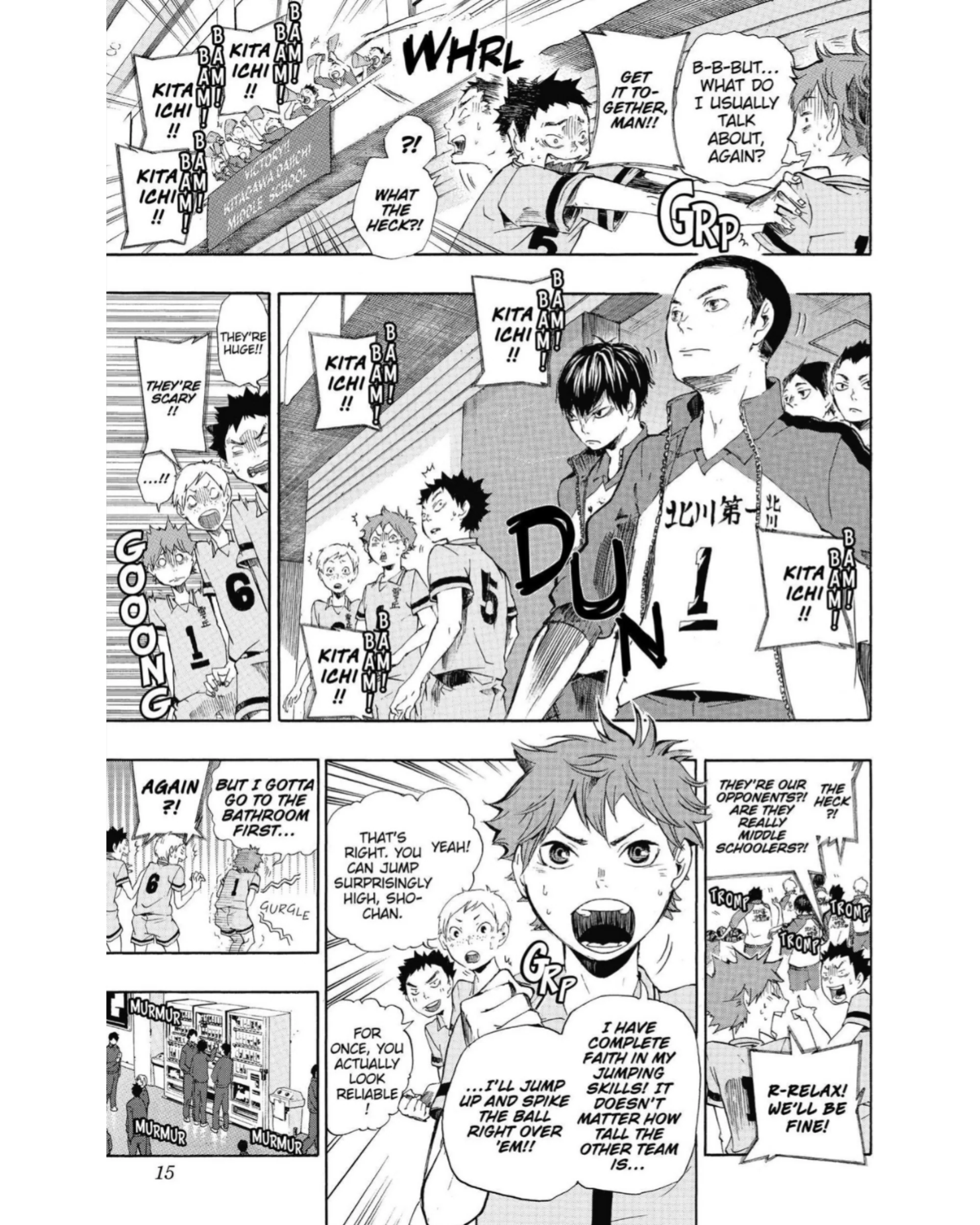 מנגה | Haikyu!! Vol. 1: Hinata and Kageyama - Image 3