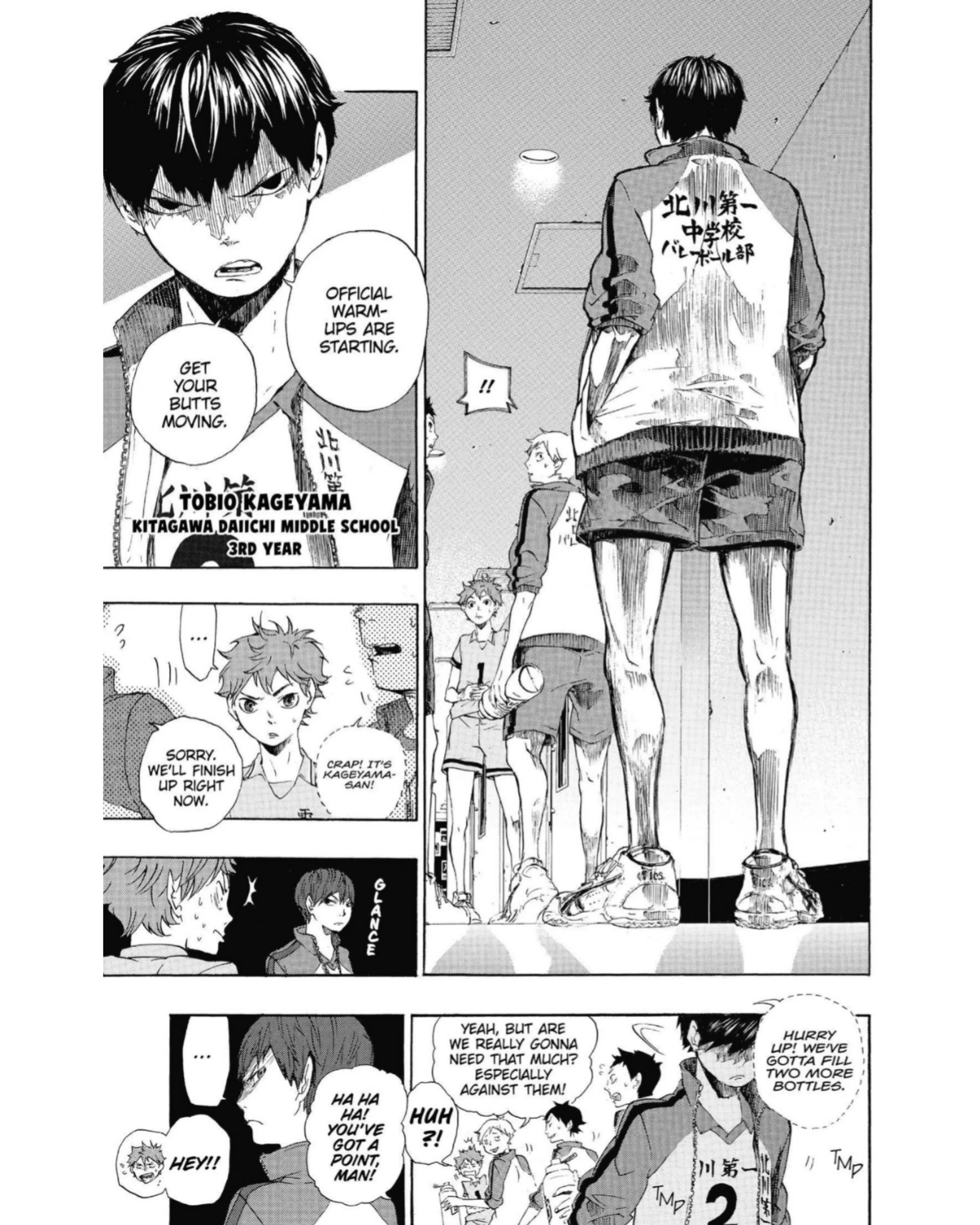 מנגה | Haikyu!! Vol. 1: Hinata and Kageyama - Image 4