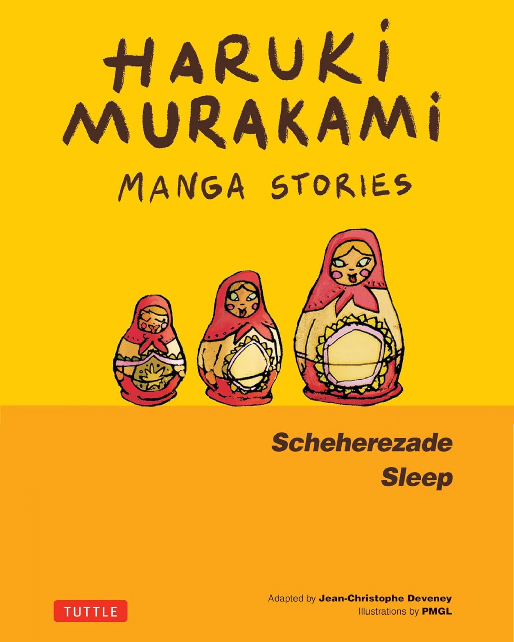 נובלה גרפית | Haruki Murakami Manga Stories 3 (18+)