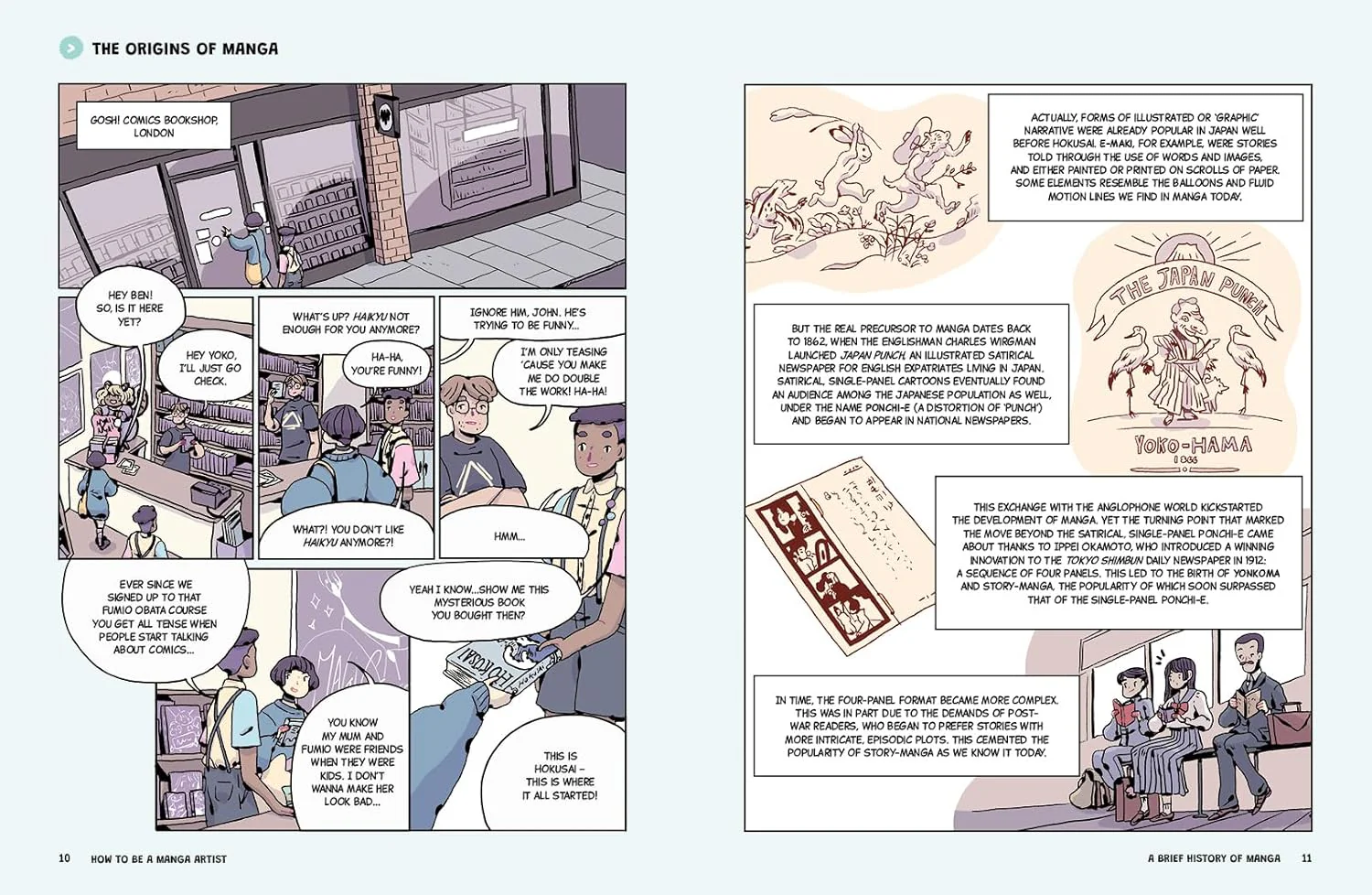 ספר הדרכה | How to be a Manga Artist - Image 4