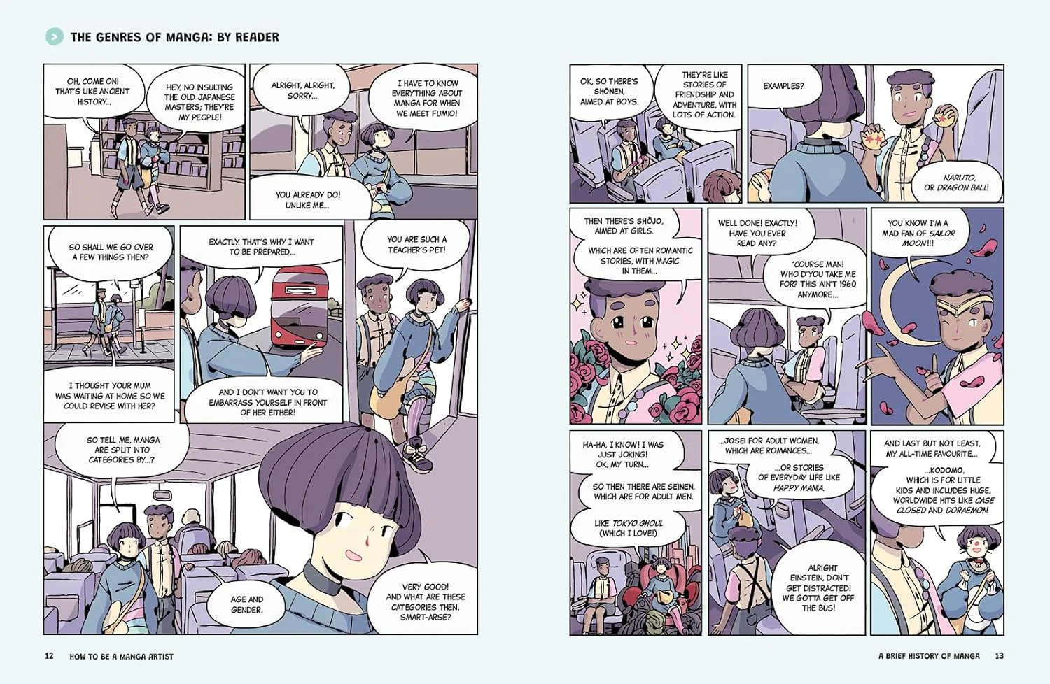 ספר הדרכה | How to be a Manga Artist - Image 5