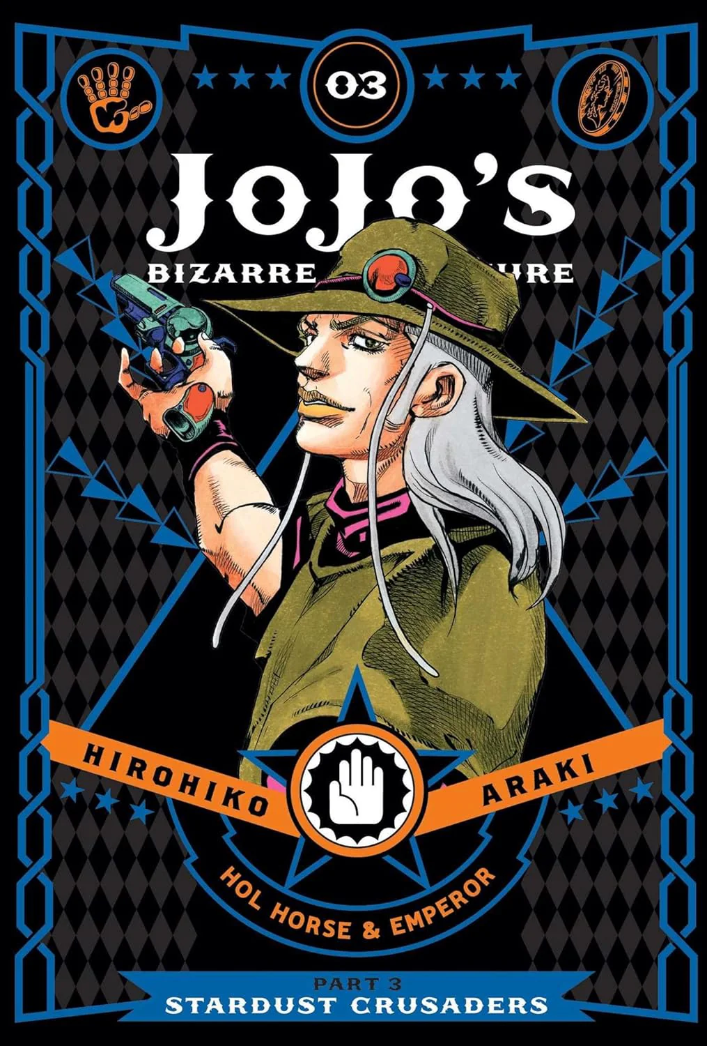 JoJo's Bizarre Adventure: Part 3-Stardust Crusaders, Vol. 3