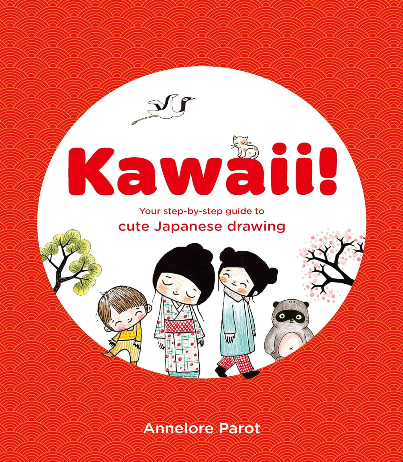 ספר הדרכה | KAWAII!: Your step-by-step guide to cute Japanese drawing