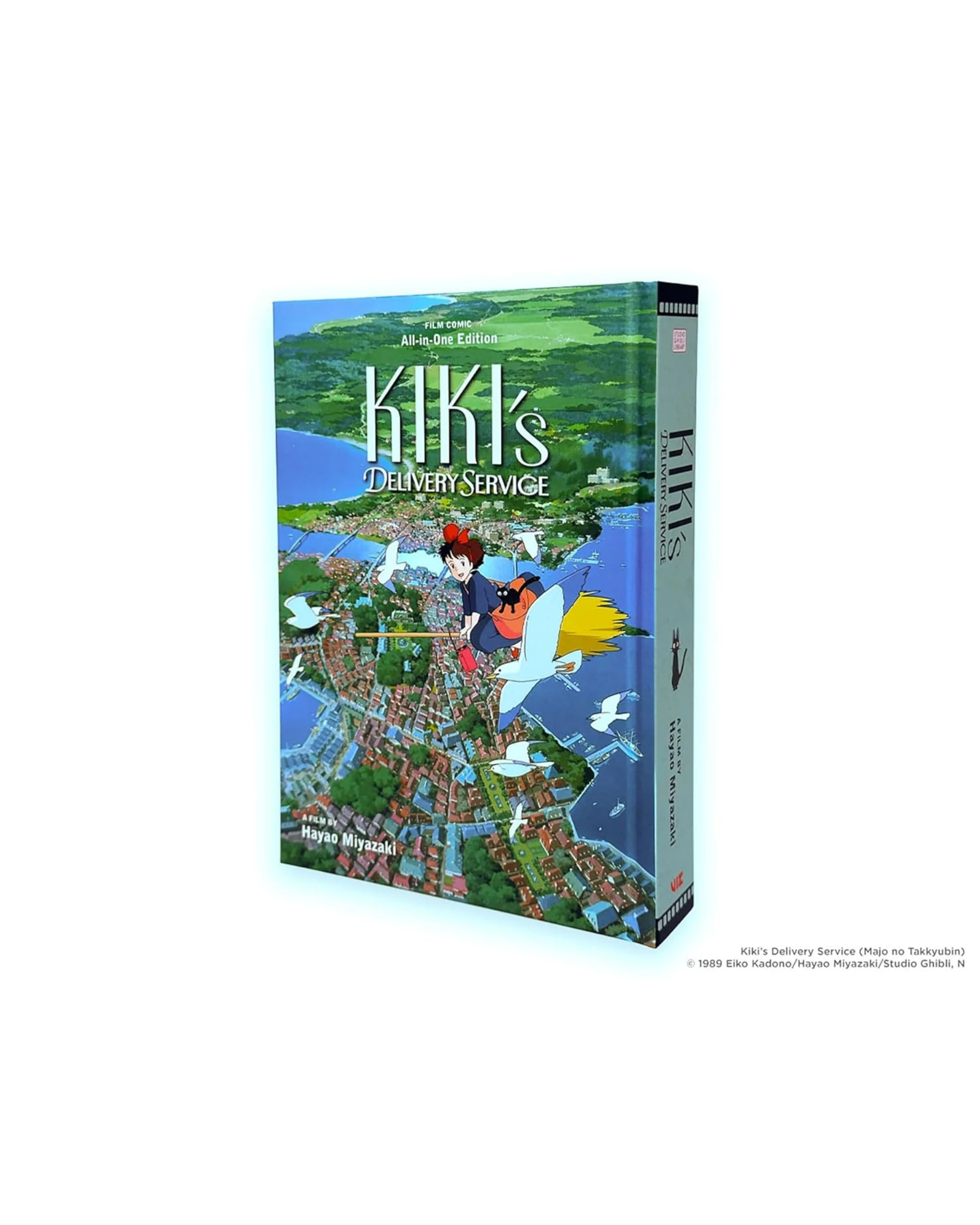 קולנוע | Kiki's Delivery Service Film Comic: All-in-One Edition - Image 5