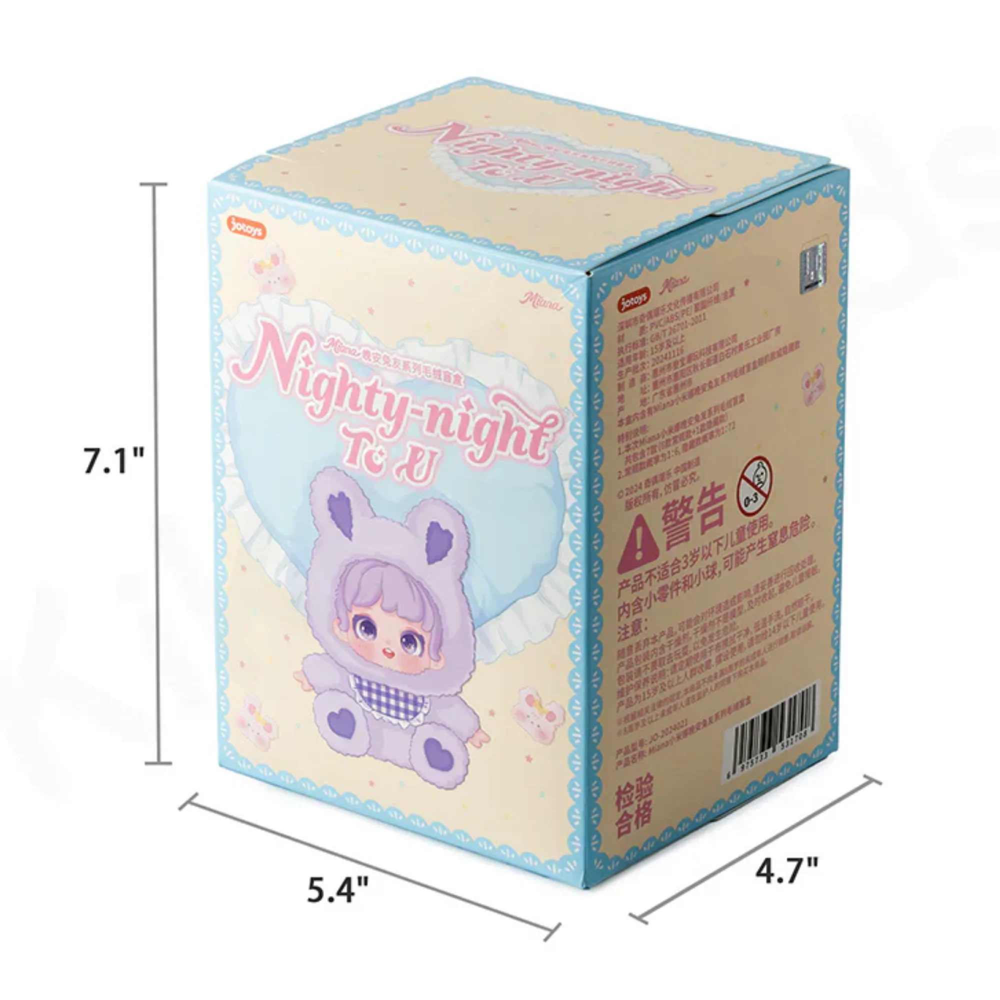 בליינדבוקס! | Miana Nighty Night To U - Image 9
