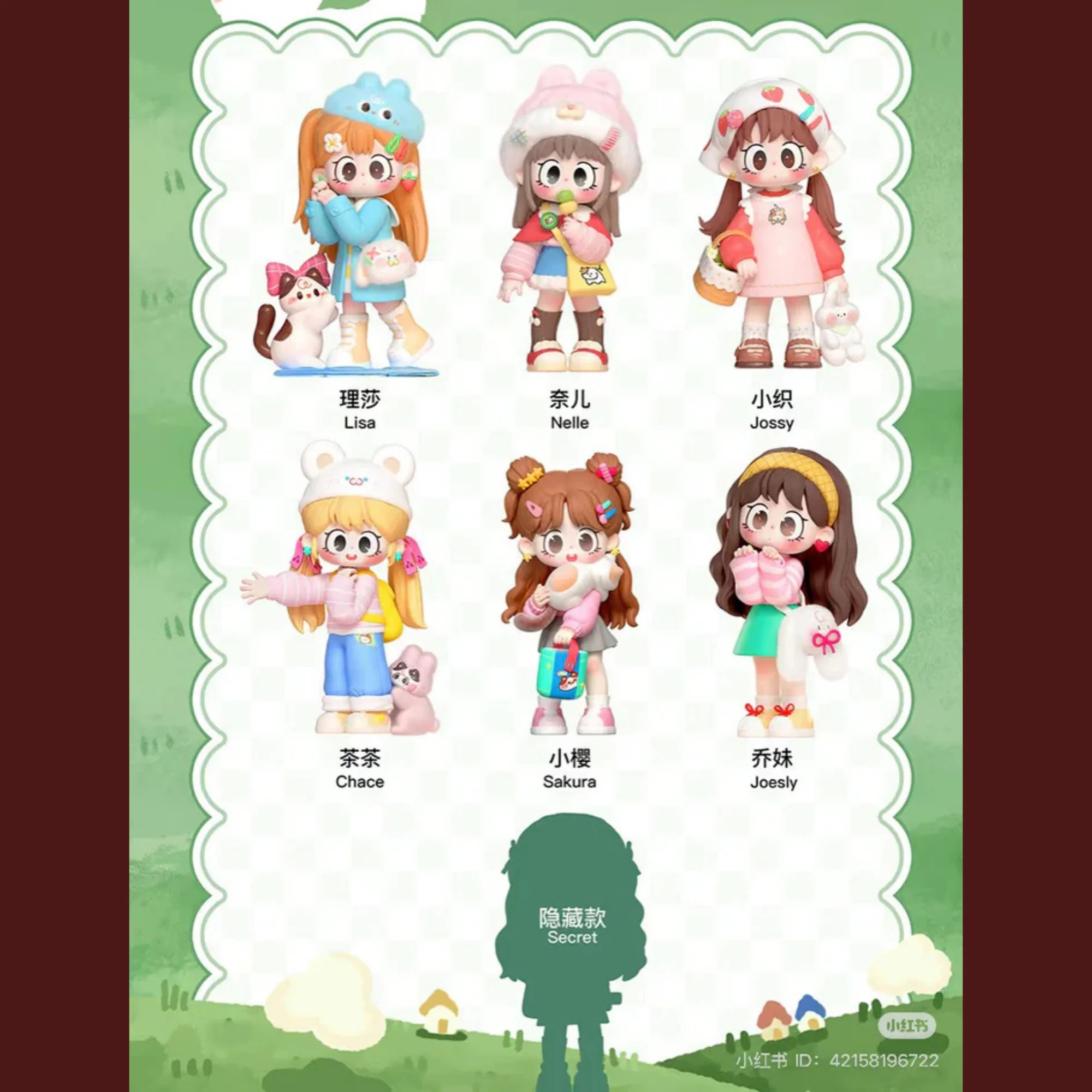בליינדבוקס! | Milay Girl's Happy Recipe Series - Image 2