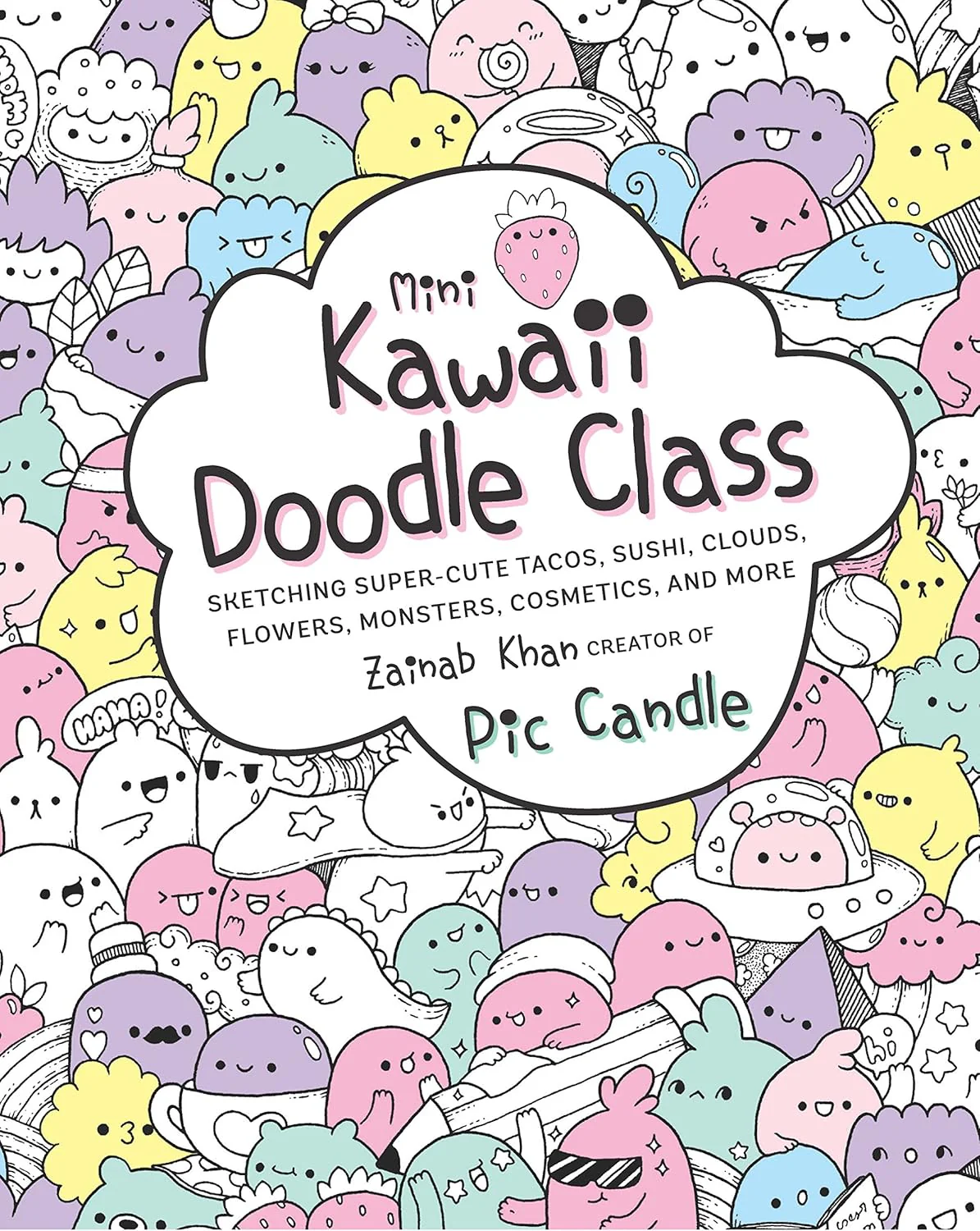 ספר הדרכה | Mini Kawaii Doodle Class