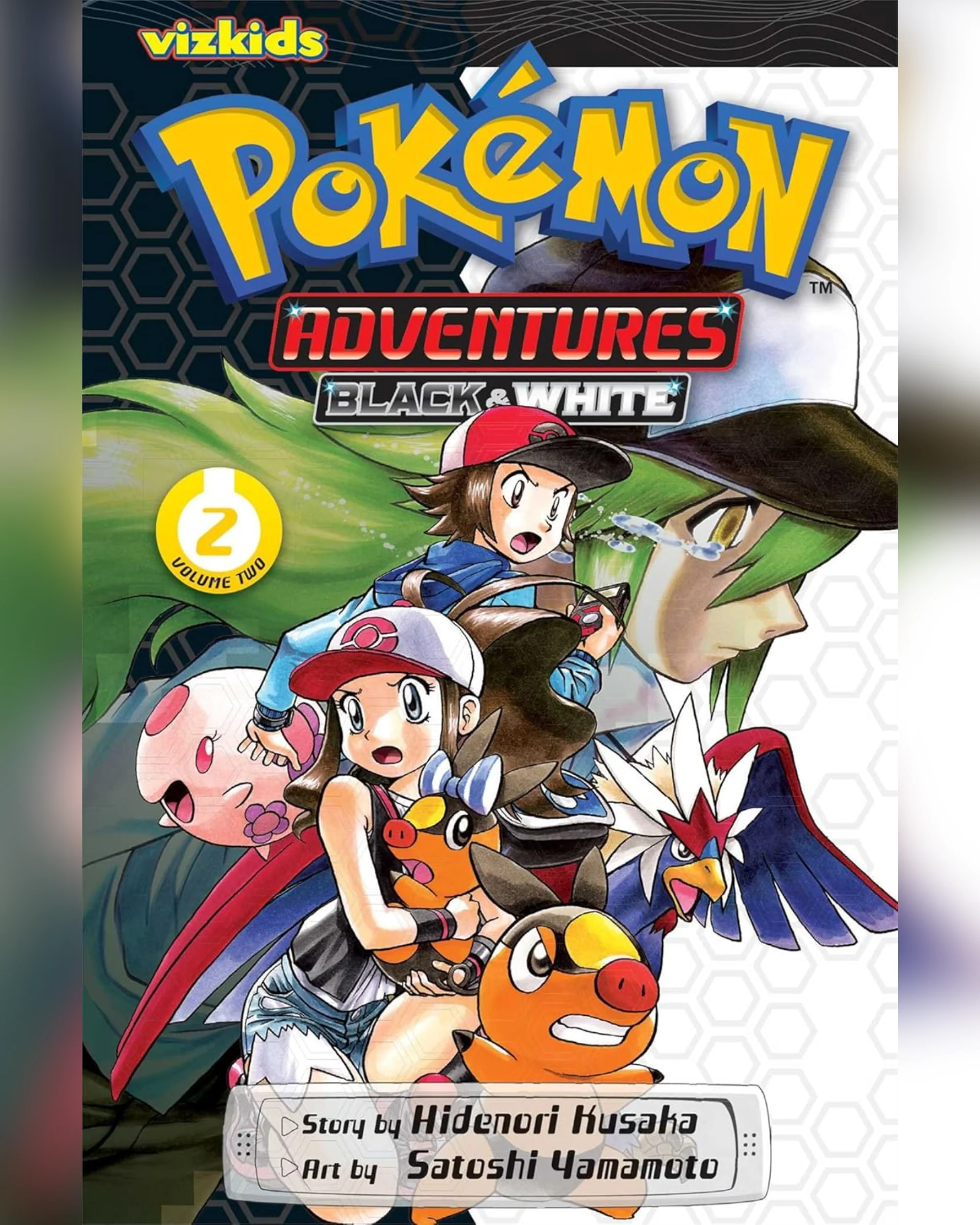 מנגה | Pokemon Adventures: Black and White Vol. 2