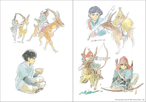 מחברת שורה מאויירת | Princess Mononoke - Image 11