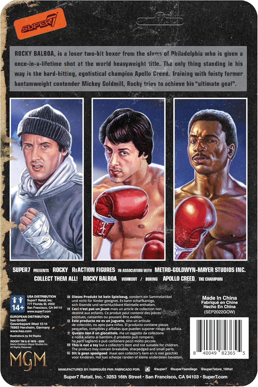 ריאקשן | Rocky Boxing - Image 3
