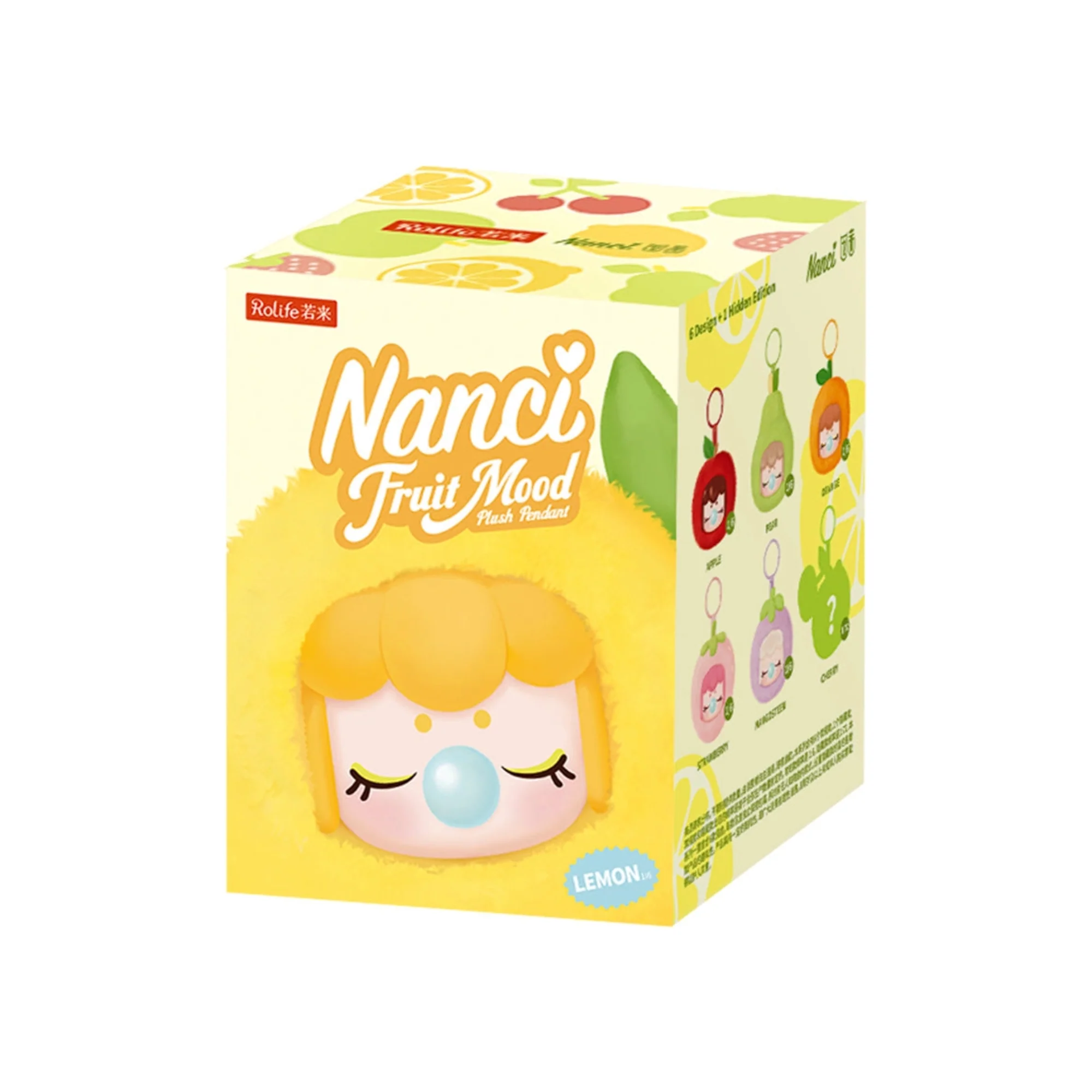 בליינדבוקס | Nanci's Fruit Mood Plush Pendant - Image 3