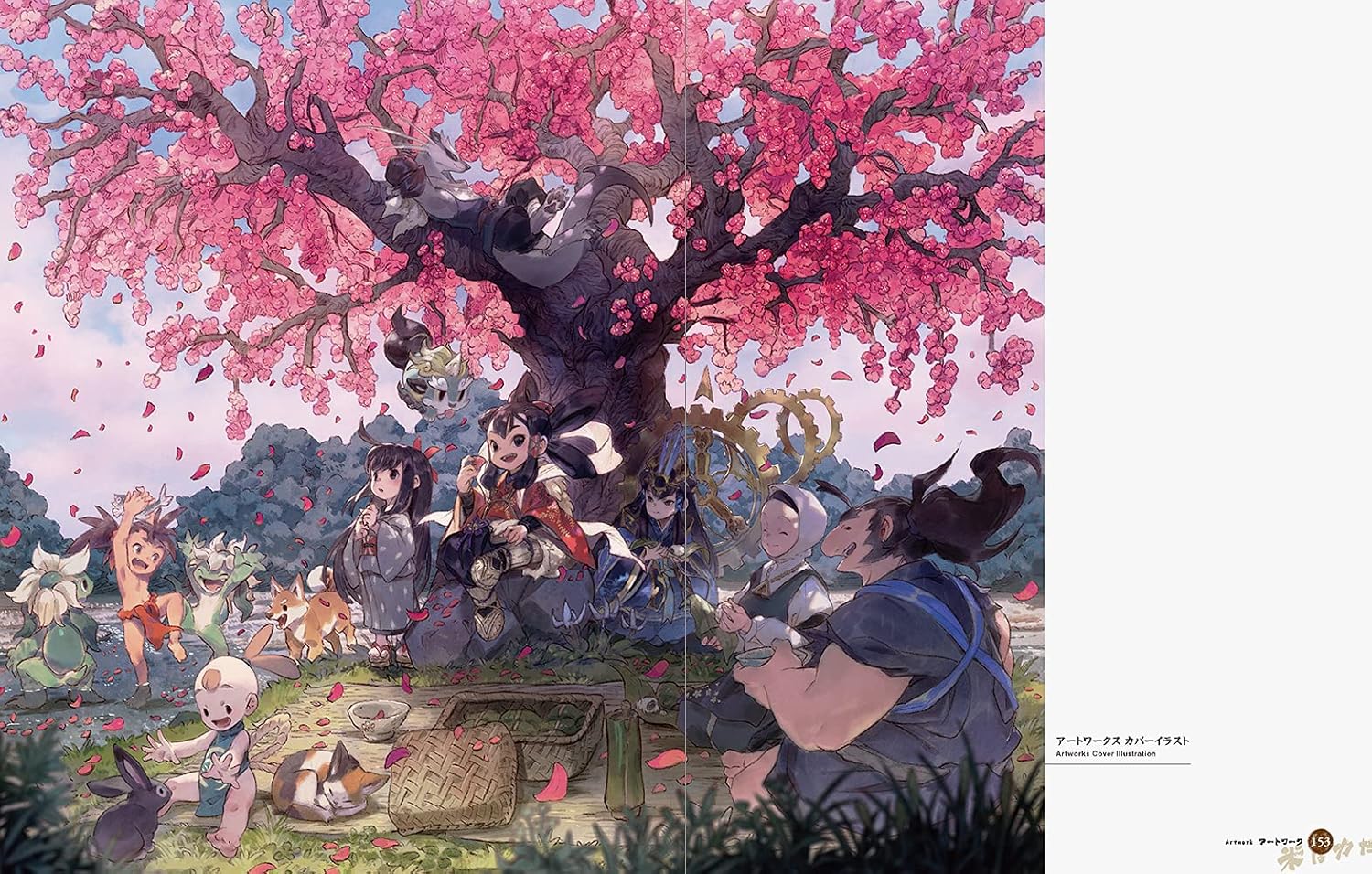 ספר אמנות | Sakuna of Rice and Ruin Artworks - Image 11