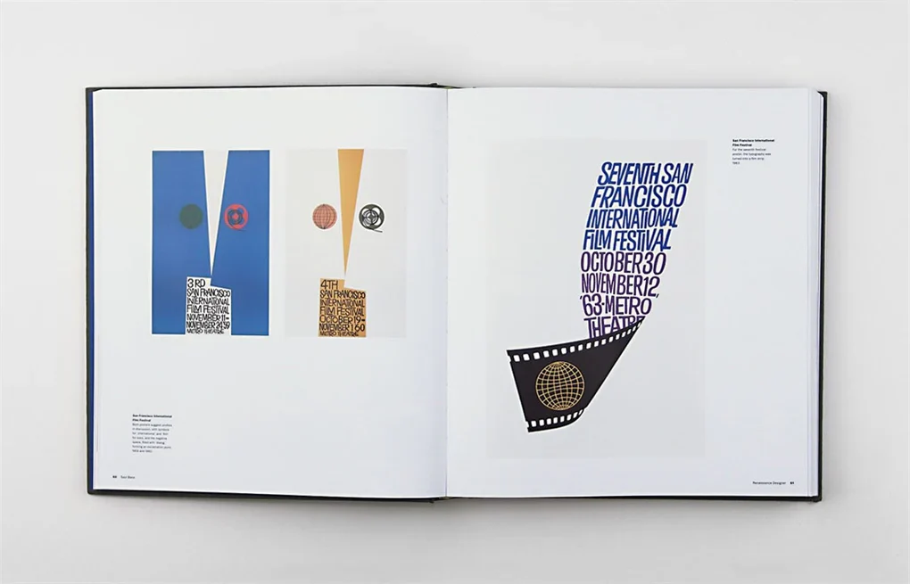 קולנוע | Saul Bass: A Life in Film and Design - Image 2