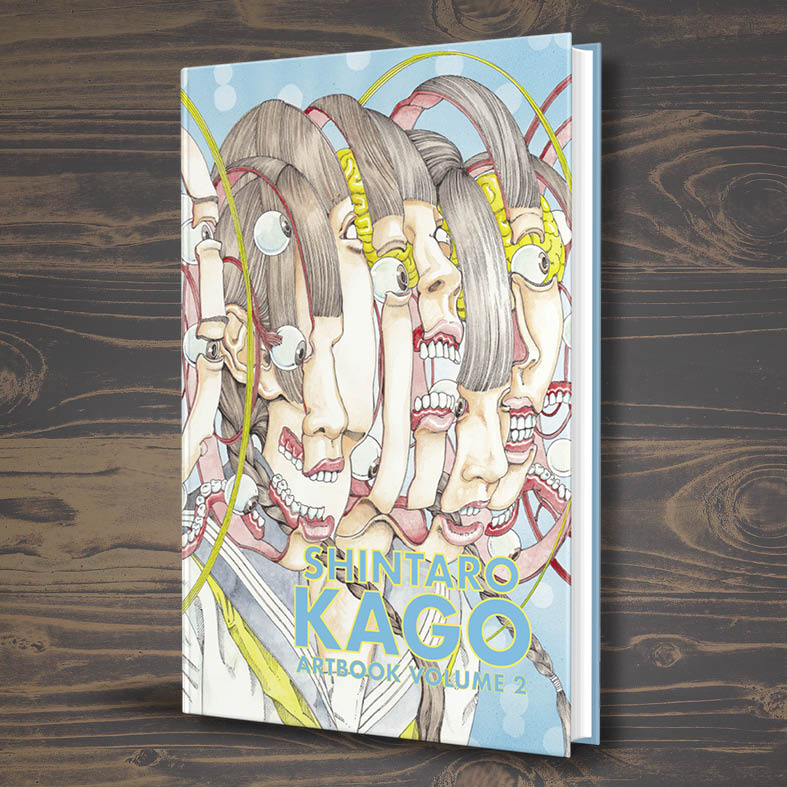 Shintaro Kago: Artbook Vol.2 - Image 2